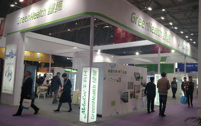 Porcellana Guangzhou Green&amp;Health Refrigeration Equipment Co.,Ltd Profilo Aziendale