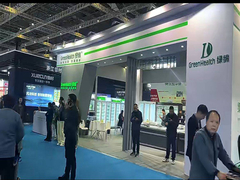 Altezza 2 Meter Multideck Open Chiller R404a Colore personalizzato