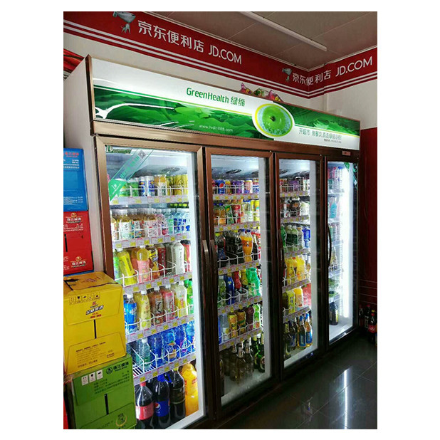 Supermercato commerciale / negozio Tre porte di vetro Economy Frigorifero Display Freezer