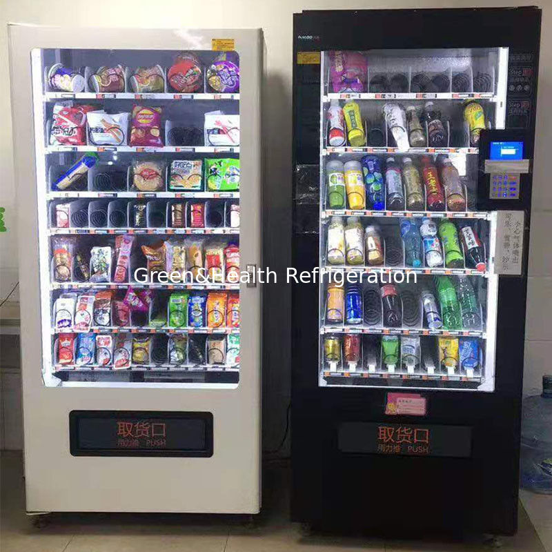 Frigorifero per bevande commerciali con illuminazione a LED personalizzata, porta a chiusura automatica e compressore Danfoss/Embraco