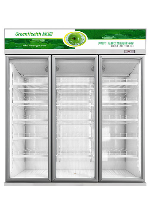 3 sezioni porta di vetro Merchandiser frigorifero commerciale Verticale frigorifero frigorifero Merchandiser con porta di vetro oscillante